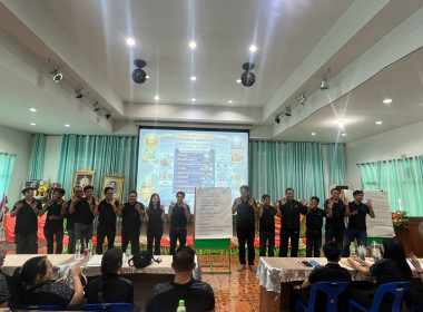 โครงการประชุมเชิงปฎิบัติการ ... พารามิเตอร์รูปภาพ 8